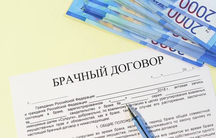 ВС пояснил нюансы оспаривания брачного договора в деле о банкротстве одного из супругов
