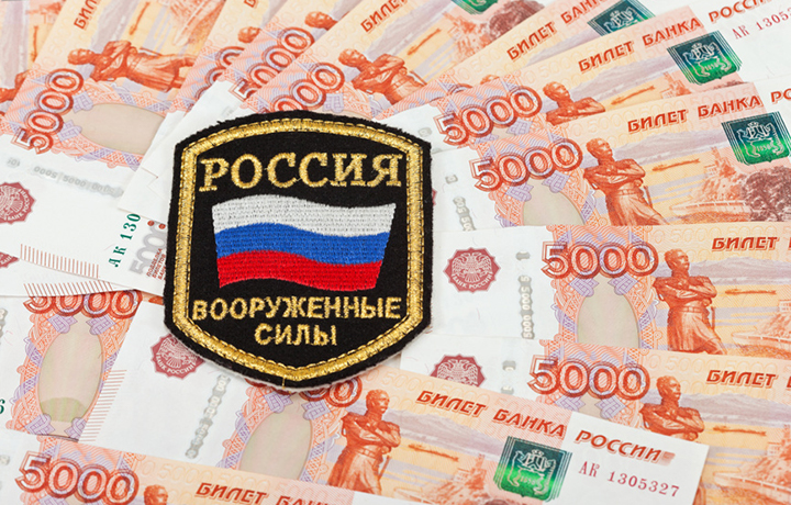 ВС: Стимулирующая выплата военнослужащему включена в состав зарплаты, которая не должна быть ниже МРОТ