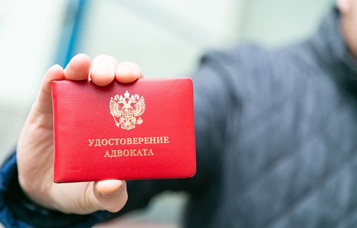 Адвокат добилась в ВС переквалификации действий осужденного с покушения на сбыт наркотиков на хранение