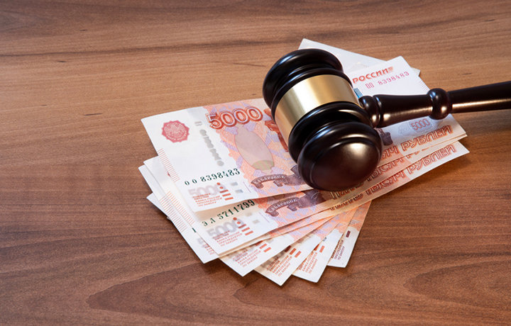 ВС не усмотрел оснований для индексации взысканных судом денежных сумм с ликвидируемого ФГУП