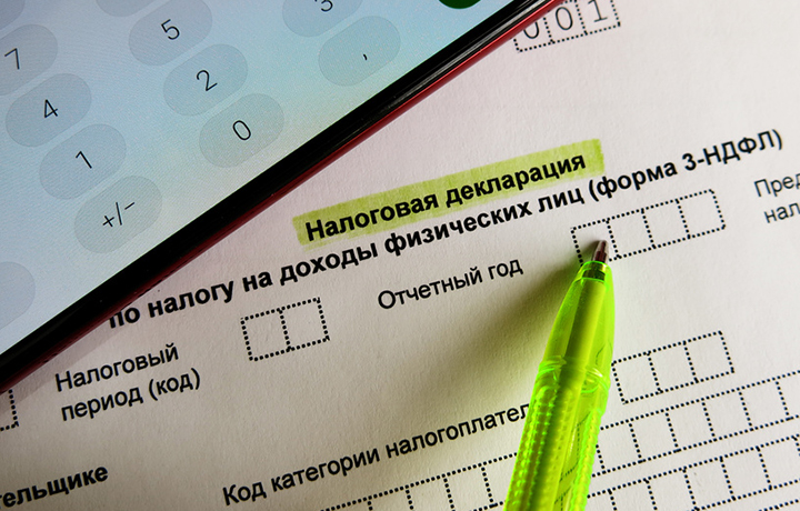 КС не усмотрел неопределенности в порядке уточнения налоговых деклараций
