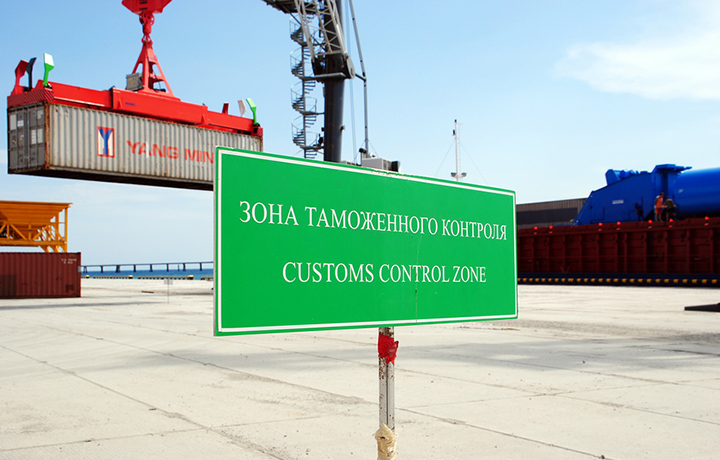 КС не усомнился в порядке отнесения ввезенных в РФ товаров к игрушкам для детей