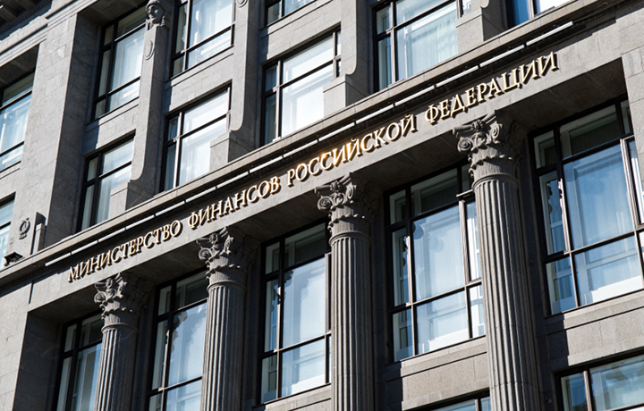 Минфин указал, что адвокатские запросы не должны содержать требование о толковании правовых актов