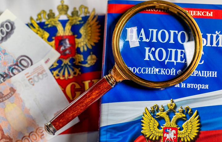 Порядок определения налоговой базы по УСН при выходе участника из ООО будет уточнен