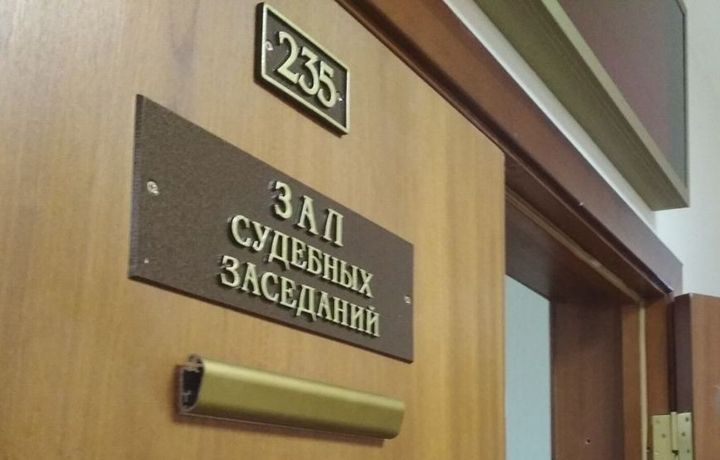 ВС восстановил право на судебную защиту водителя, признанного виновным в ДТП без его участия в деле