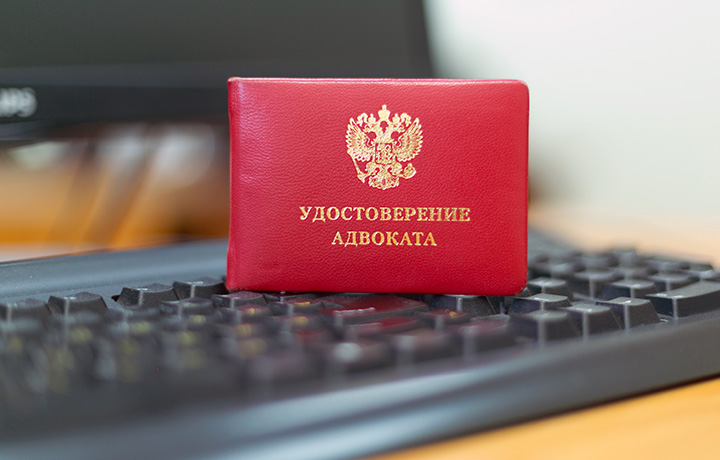 ГАИ не удалось оспорить решение о предоставлении по адвокатскому запросу сведений о ТС мужа доверительницы