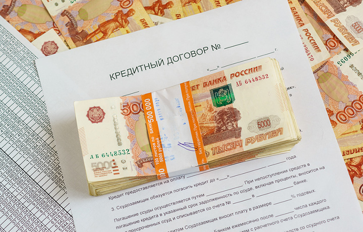 Когда внутригрупповое финансирование банком не свидетельствует о мнимости кредитных договоров?
