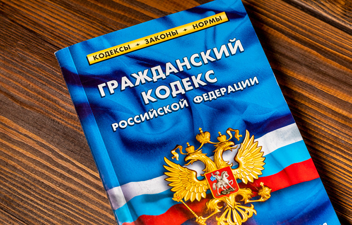 О правовых позициях Гражданской коллегии из Обзора судебной практики ВС № 3 (2025)