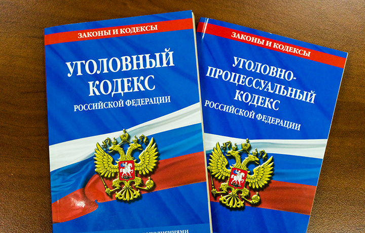 Предлагается установить уголовную ответственность за пропаганду наркотиков среди несовершеннолетних
