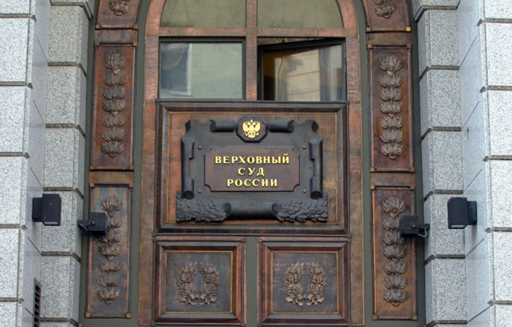 Суд не вправе обязать орган исполнительной власти субъекта РФ разработать НПА