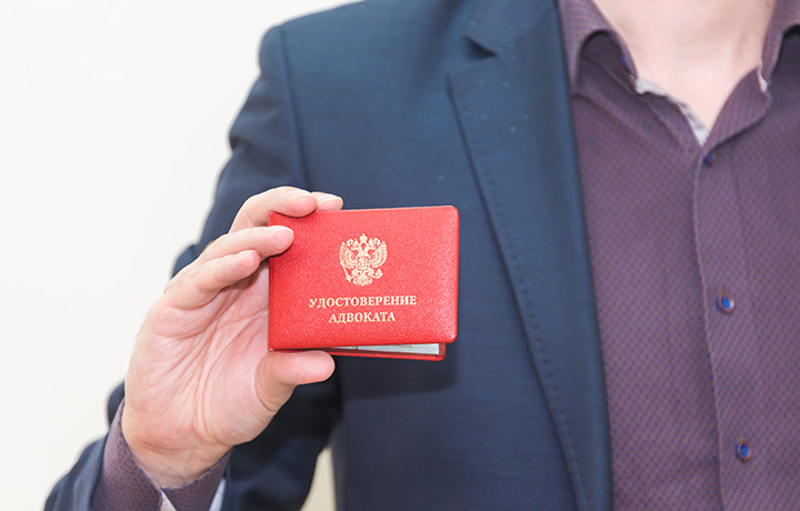 ФПА и кафедра адвокатуры МГЮА приглашают адвокатов пройти опрос о независимости адвокатской деятельности