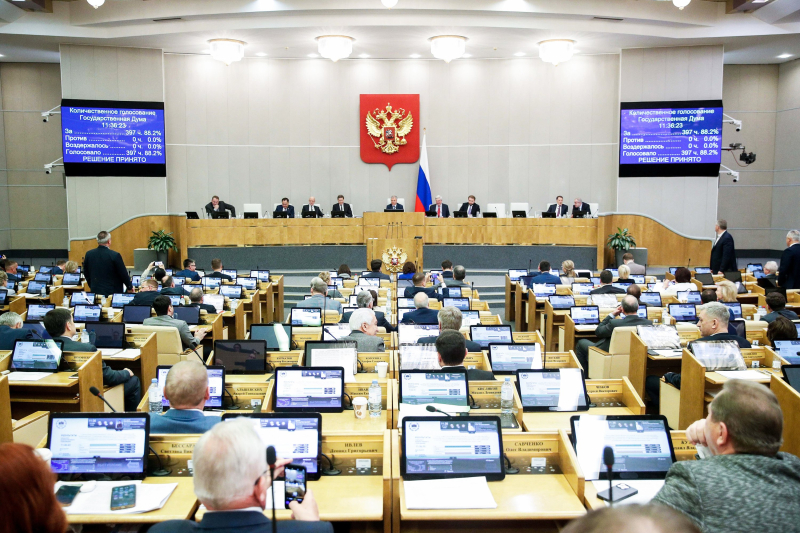 Комитет ГД одобрил проект об усилении наказания за диверсии