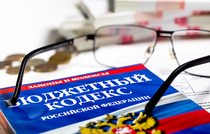 КС разъяснил порядок исполнения судебных решений о взыскании средств из бюджета