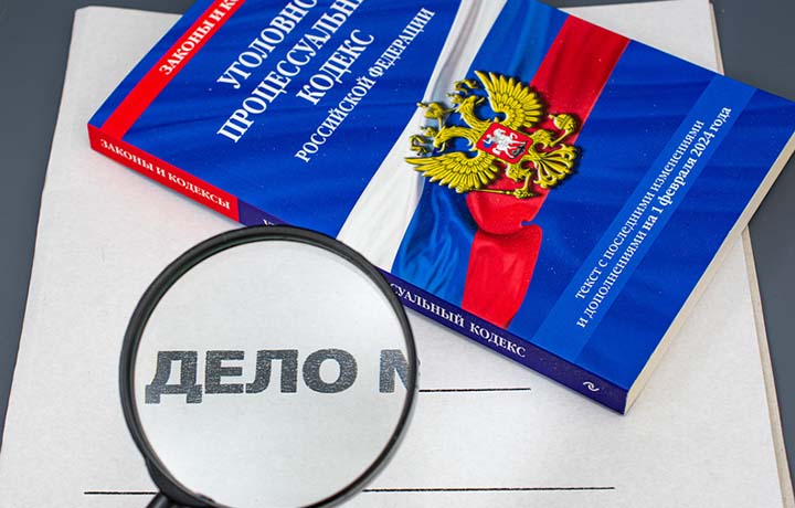 КС разъяснил право подсудимого на рассмотрение дела присяжными заседателями при пересмотре дела