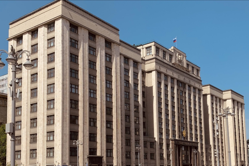 Отмена срока давности и пожизненное: Как могут ужесточить наказание за вовлечение в диверсии