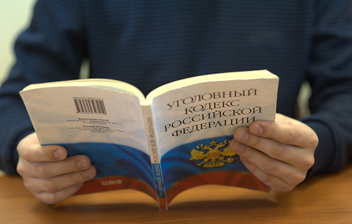 В Госдуму внесен проект поправок в УК об увеличении размеров штрафов за экономические преступления