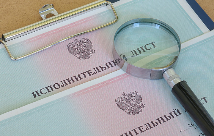 ВС указал, что исполнительное производство, возбужденное после смерти должника, подлежит прекращению