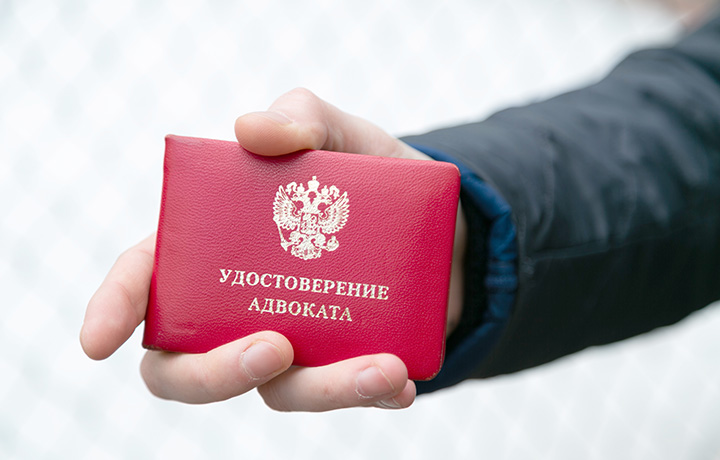 Адвокаты добились изменения практики взыскания штрафа за неисполнение в срок решения финуполномоченного