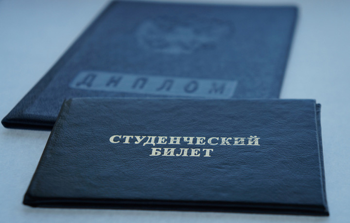 Правительство установило предельное количество юристов-первокурсников на 2026/2027 учебный год