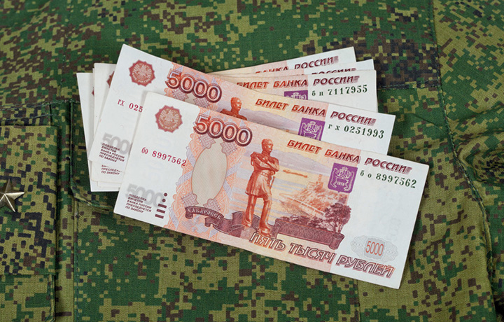 В рамках БЮП адвокат добилась выплат близким погибшего на СВО военнослужащего без постоянной регистрации