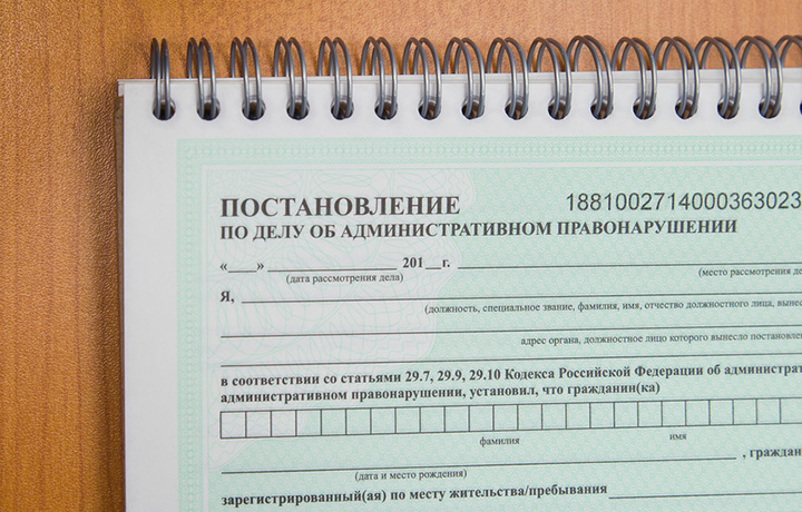Адвокаты прокомментировали позиции ВС по административным делам из четвертого обзора за 2025 г.