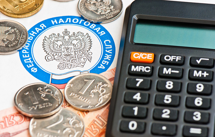 КС устранил произвольное определение налогооблагаемого дохода при мене недвижимости