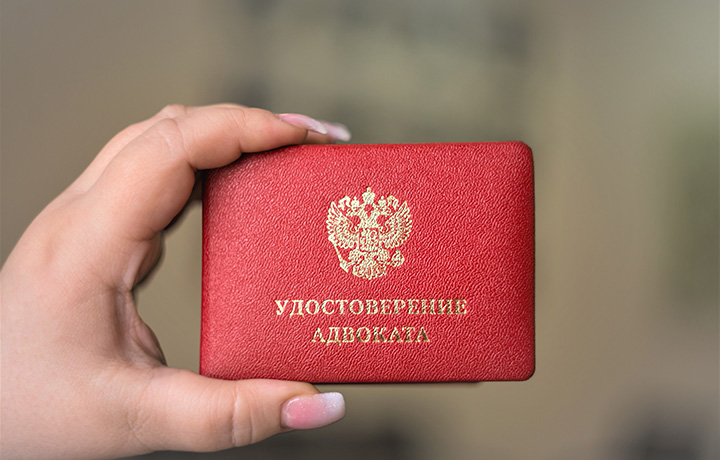 Руководство ОМВД &laquo;Истринский&raquo; принесло письменные извинения адвокату и ее доверителю