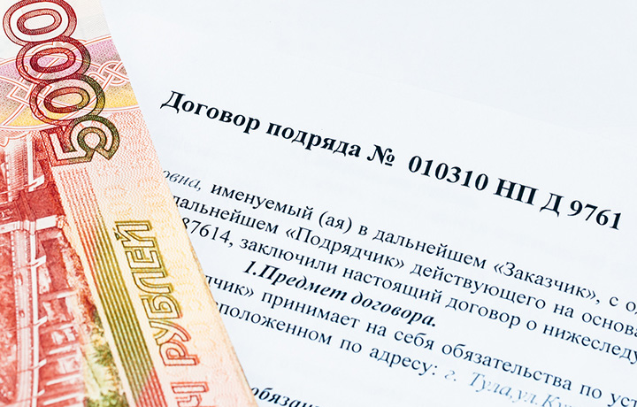 ВС разъяснил, как следует оценивать правомерность отказа стороны от договора подряда