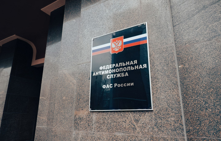 ФАС России пояснила, что информация об адвокате на его сайте и в соцсетях не является рекламой