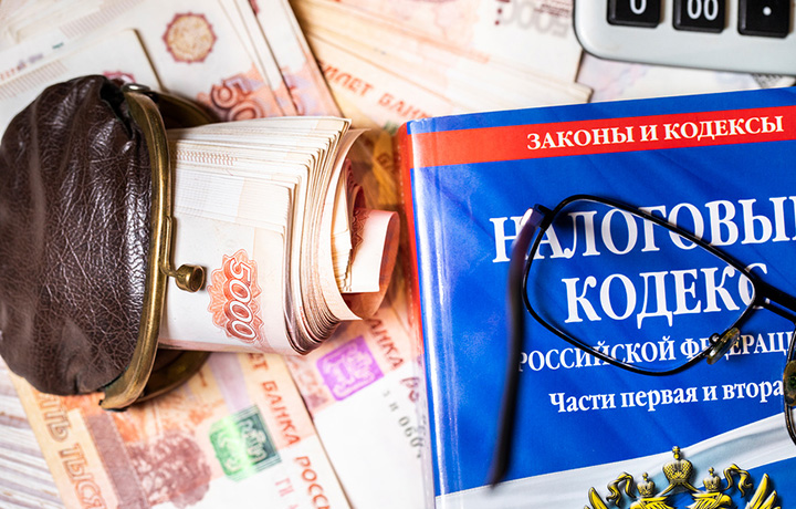 Как исчисляется госпошлина при увеличении размера исковых требований после внесения поправок в НК?
