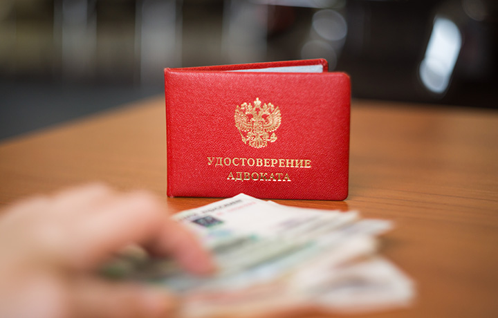 КС отклонил жалобу защитника по назначению на порядок возмещения транспортных расходов