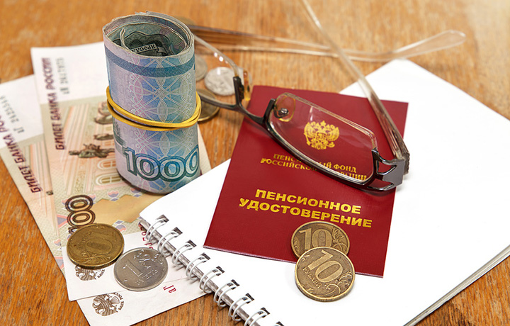 КС разъяснит право многодетных матерей на досрочное назначение пенсии по старости