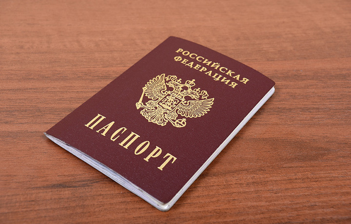Нельзя прекратить гражданство за совершенное до его приобретения преступление