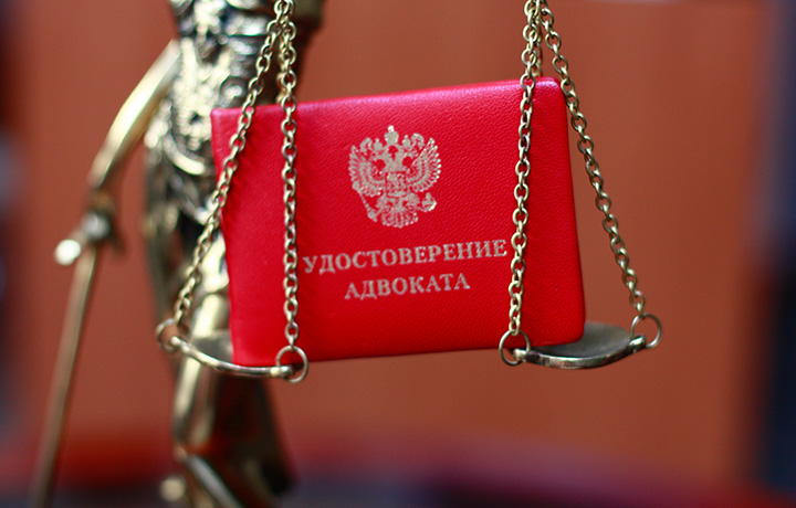 Защита адвоката Владимира Бузюргина обжаловала обвинительный приговор