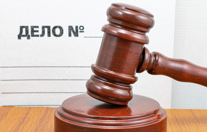 Адвокаты добились прекращения дела о совершении действий сексуального характера в отношении малолетней