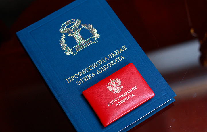 АПМ вынесла предупреждение адвокату за неподготовку уточненных исковых требований и неявку в суд