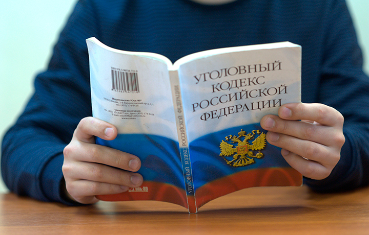 КС не усомнился в нормах УК РФ об организации преступного сообщества и обратной силе уголовного закона