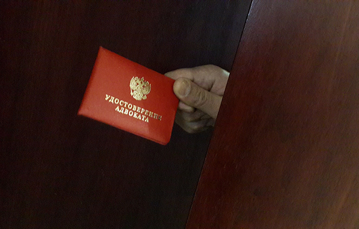 Мосгорсуд посчитал обоснованным отказ в удовлетворении жалобы адвоката на недопуск к участию в обыске
