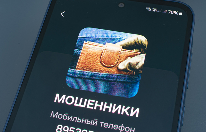 Адвокат из Приморья взыскал убытки с ЦБ РФ за списание третьими лицами денег со счета умершего
