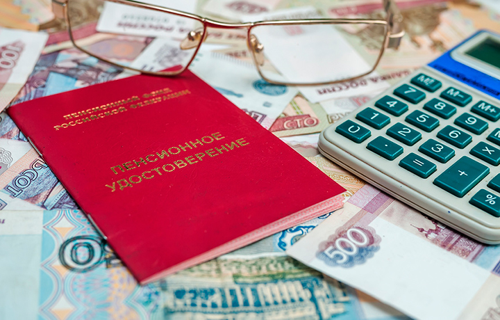 КС: Суммы, своевременно не выплаченные пенсионеру на основании решения суда, подлежат индексации