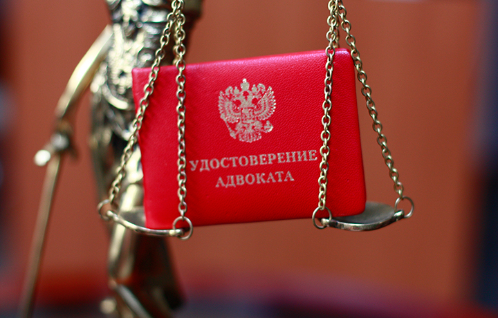 Прокуратура подала возражения на апелляционные жалобы защиты адвоката Владимира Бузюргина