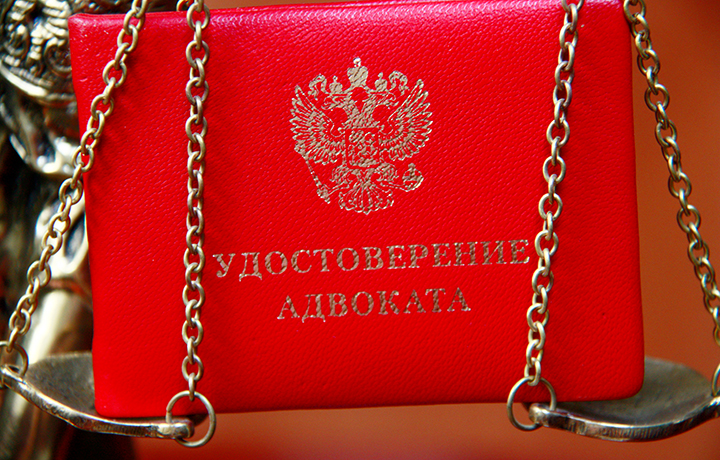 Спустя полгода адвокату отменили меру пресечения по делу о записи закрытого судебного заседания