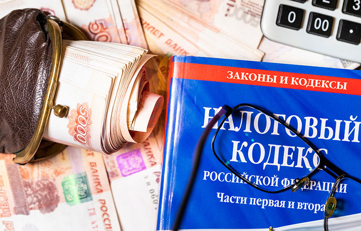 Верховный Суд обобщил практику по налоговым спорам за пять лет