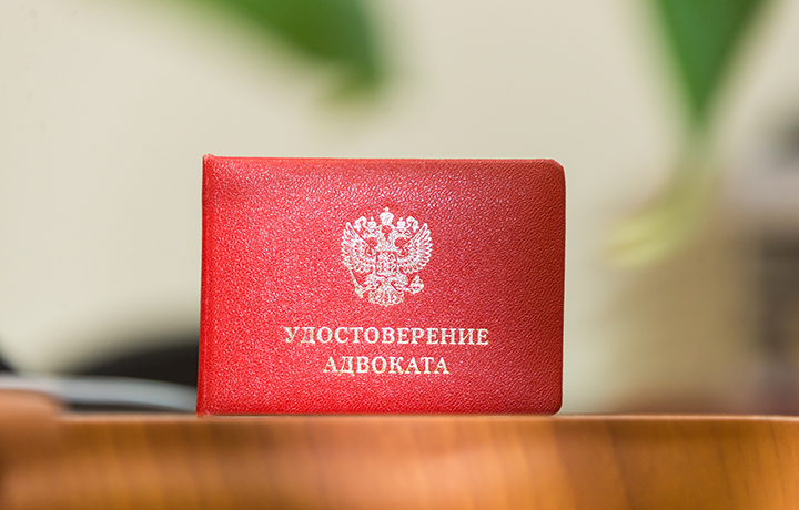 Адвокат добился признания незаконным отказа СИЗО в предоставлении сведений по адвокатскому запросу