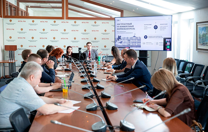 Адвокатам рассказали, как грамотно составить жалобу в Конституционный Суд РФ