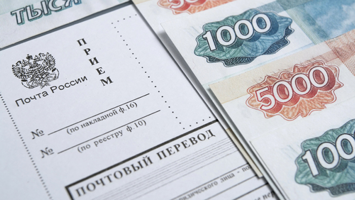 Считается ли требование потребителя исполненным, если он не получил почтовый перевод?