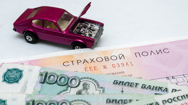 Со страховщика не может быть взыскана сумма за ремонт авто сверх лимита Закона об ОСАГО