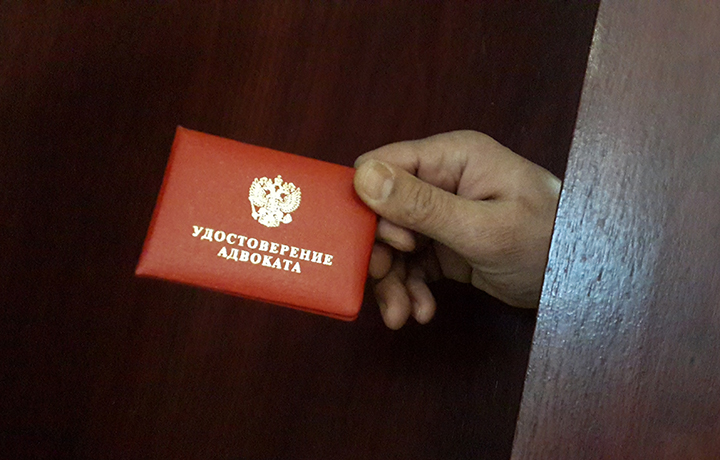 Суд признал незаконным недопуск адвоката на комиссию по установлению инвалидности его доверителю
