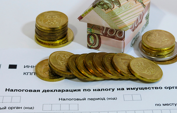 Верховный Суд обобщил практику по спорам, связанным с налогообложением имущества организаций