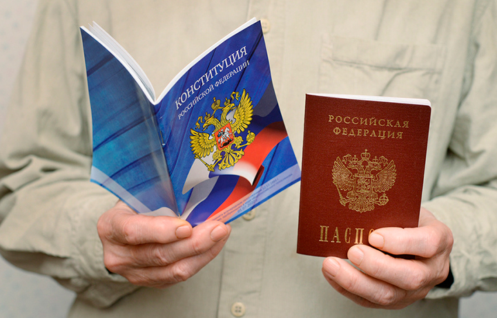 ВС указал на недопустимость приравнивания регистрации гражданства к приему в гражданство